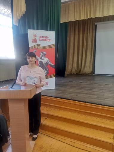 Муниципальная научно-практическая конференция Муниципальная научно-практическая конференция.